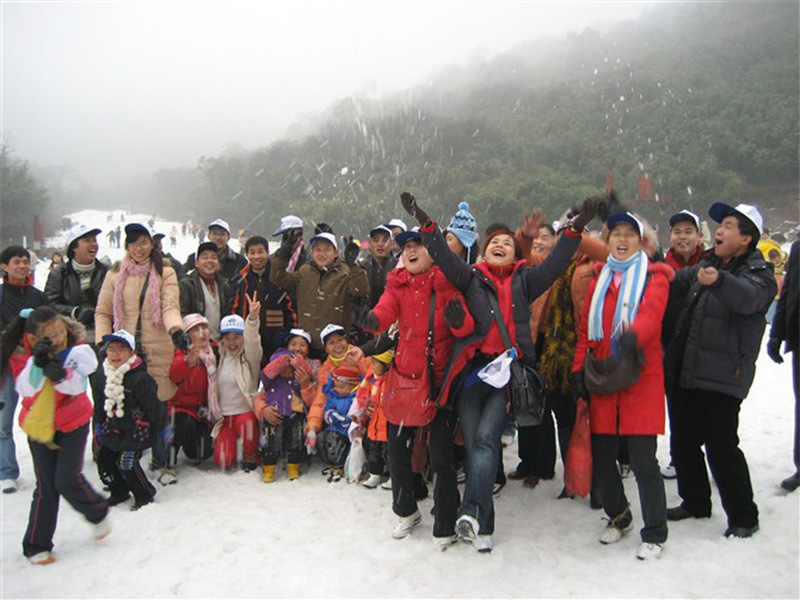 2011年金佛山旅游集体照